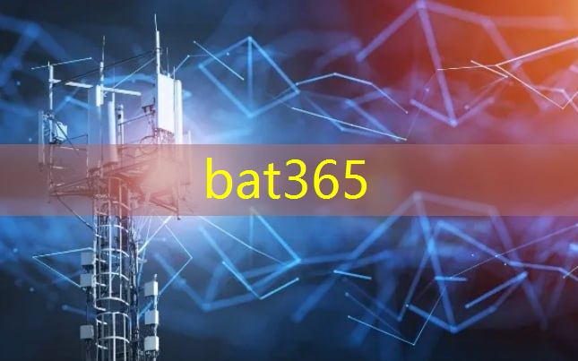 bat365在线登录网站：“包裹认得路” “货架自己走” 智能科技推动物流产业“