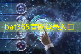 bat365官网登录入口：「最全」2023年智能物流产业上市公司全方位对比(附业