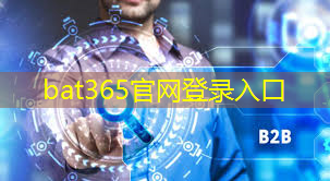 bat365官网登录入口：来了！中国电信、中兴通讯联合发力5G SA模组创新，发