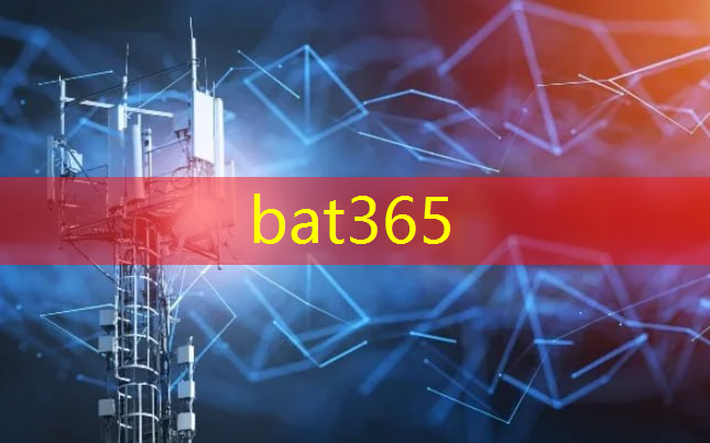 bat365：金隅冀东智能物流怎么登录