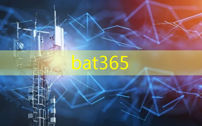 bat365：浪潮工业互联网迁址查询