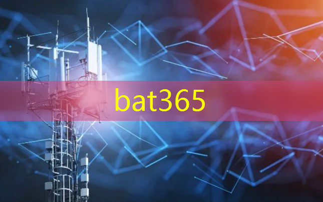 bat365在线登录网站：智慧城市用到哪些5g技术