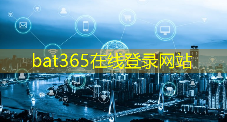 bat365官网登录入口：互联网5g套餐运营模式