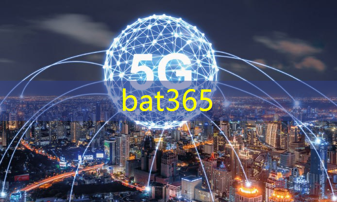 bat365：人工智能物流引言简短