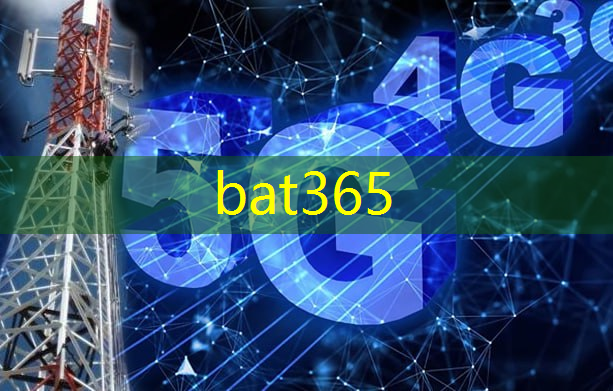 bat365：工业互联网发展转型方向