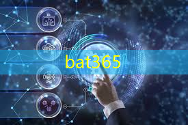 bat365官网登录入口：危化企业工业互联网管理办法