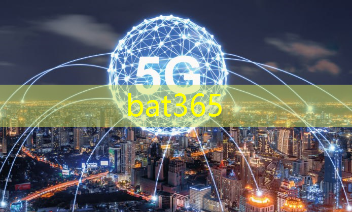 <strong>bat365在线登录网站：智能物流基金总结</strong>