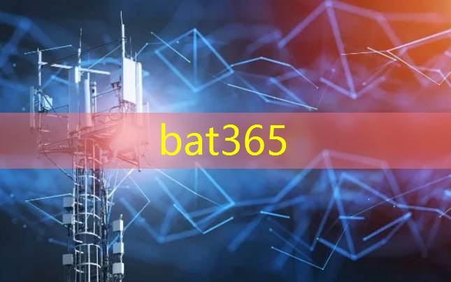 bat365：舟山智慧城市运营卡能退么