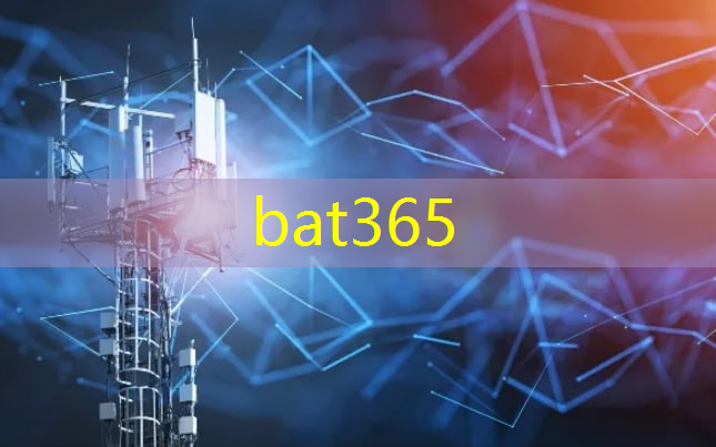 bat365在线登录网站：济宁能源数字平台怎么样