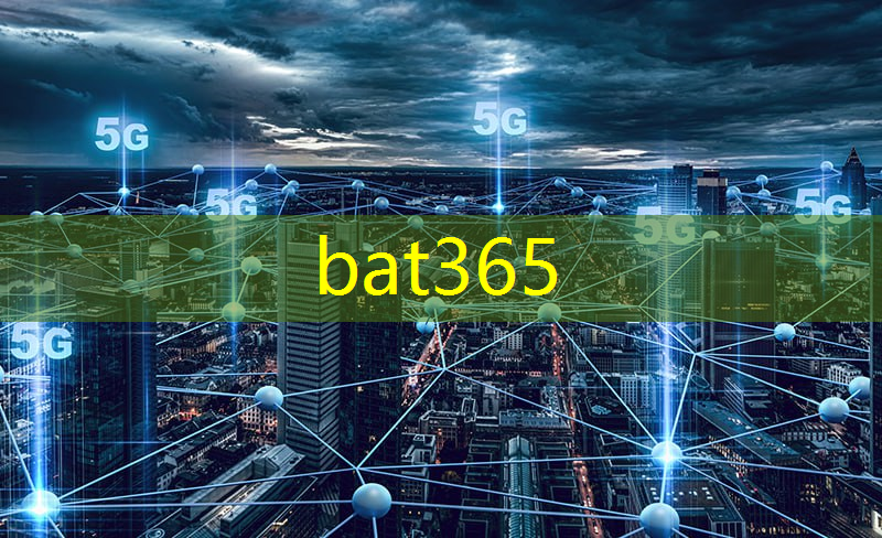 bat365在线登录网站：智慧出行示范城市有哪些