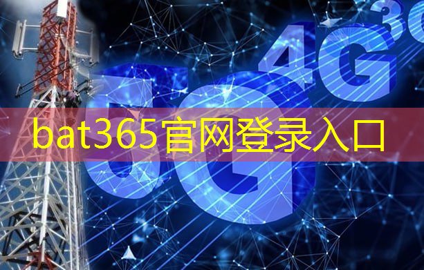 bat365官网登录入口：工业互联网与工业母机的关系