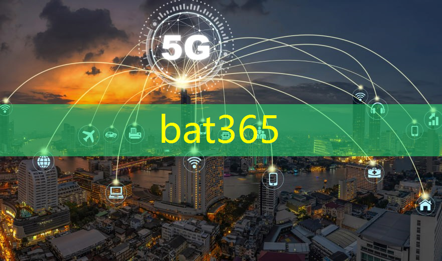 bat365在线登录网站：大连智慧城市沙盘报价