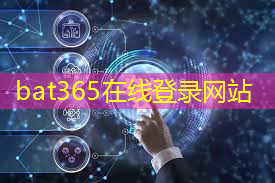 bat365：联通卡5g可以和移动互联吗