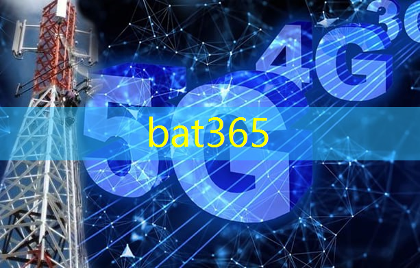 bat365：挑战高峰：互联网和物联网安全的7大前沿技术趋势