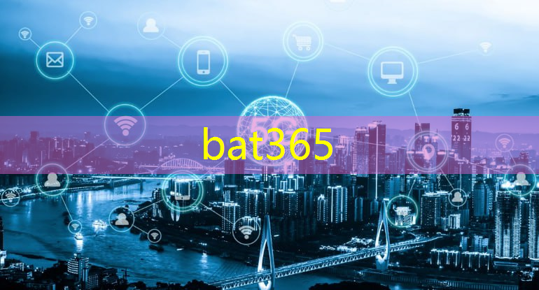 bat365：立体化智能物流系统技术参数