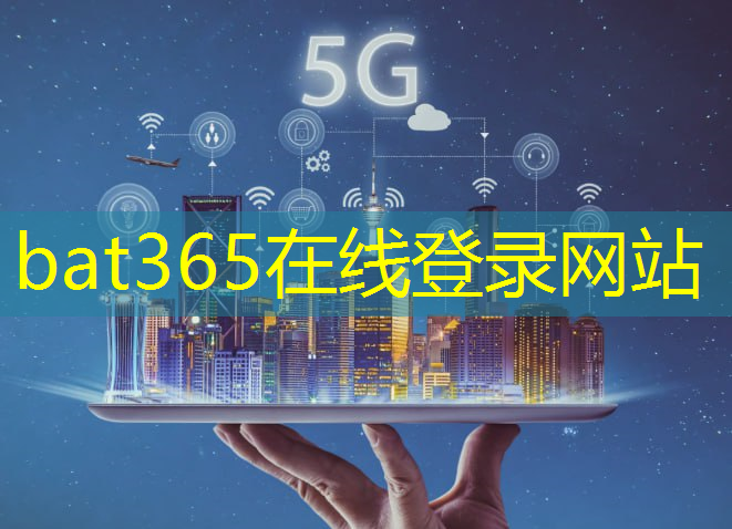 华云互联能改5g吗怎么改