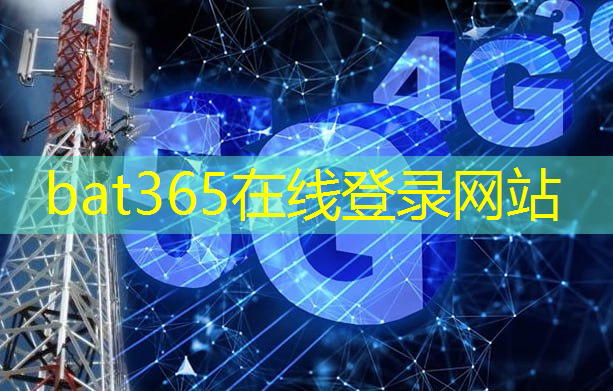 bat365官网登录入口：大东智能物流