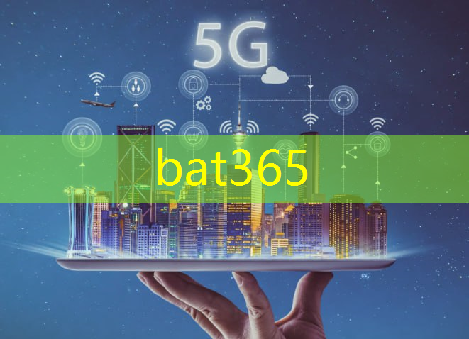 bat365官网登录入口：什么叫智能物流技术与应用