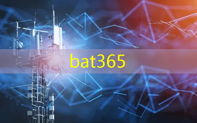 bat365：智能物流：数据分析与预测的重要性。