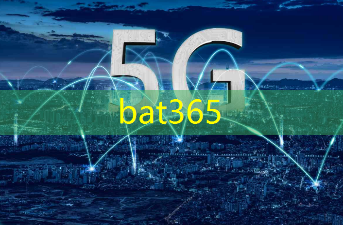 bat365在线登录网站：智能物流招商计划书