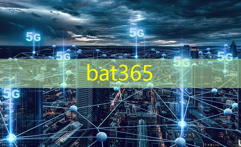 bat365官网登录入口：5g万物互联硬件商机怎么样