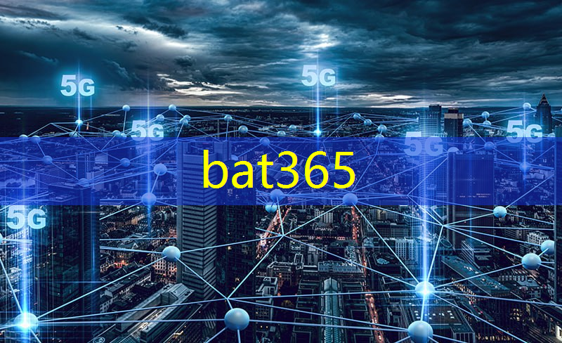 bat365官网登录入口：宁职院工业互联网课程怎么样