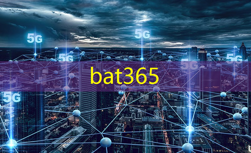 bat365官网登录入口：城市智慧停车场利弊对比