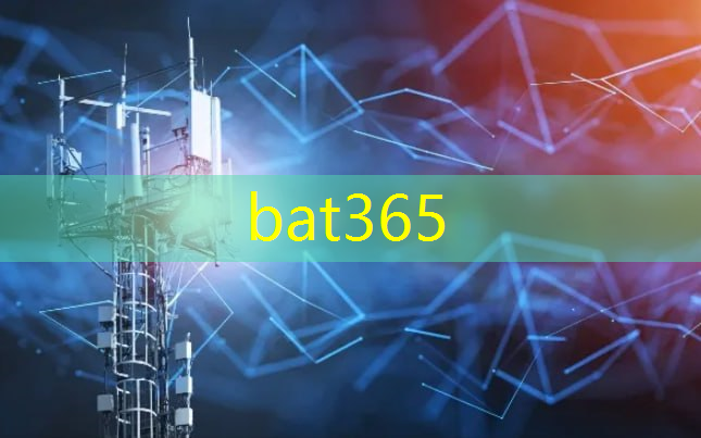 bat365：工业互联网是什么意思通俗一点