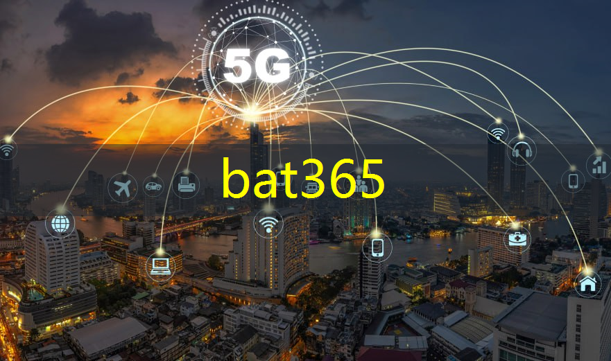 bat365：探索5G时代道路：车载通信技术持续改善网络连接