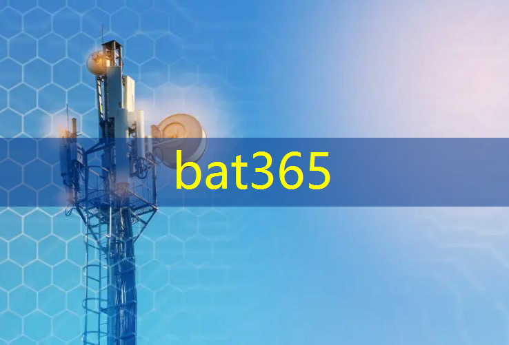 bat365在线登录网站：山东绿色智慧海绵城市生产商