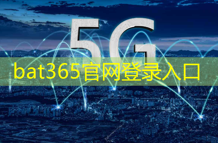 三星互联网5g手机怎么样