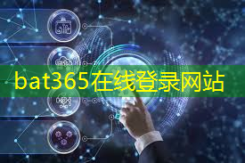 福大数字能源研究院