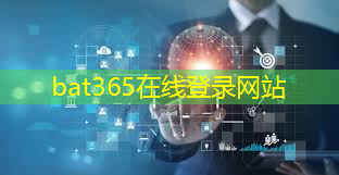 5g云互联网科技