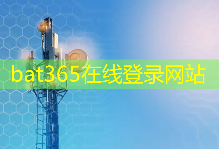 互联网冲浪5g选手名单