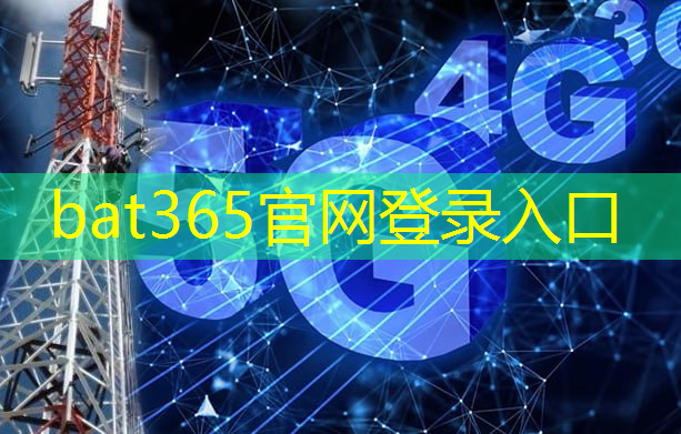 华云互联带不带5g